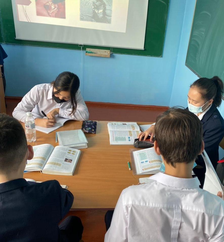 Физика пәнінің онкүндік апталығы. 8 "Б" сыныбы. Пән мұғалімі: Рамазанова Аңсаған