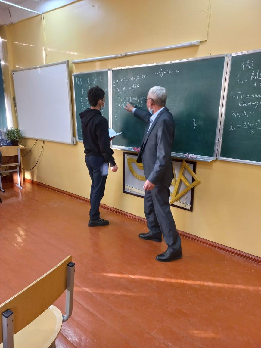 Математика пәнінің онкүндігі. «Арифметикалық және геометриялық прогрессия тақырыбына есеп шығару» тақырыбында ашық сабақ өтті.