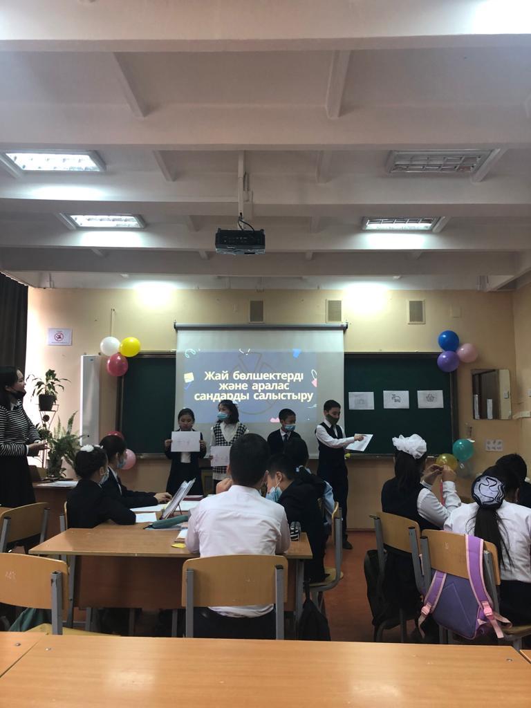 Математика пәнінің онкүндігі. «Жай бөлшектерді және аралас сандарды салыстыру» тақырыбында ашық сабақ өтті.