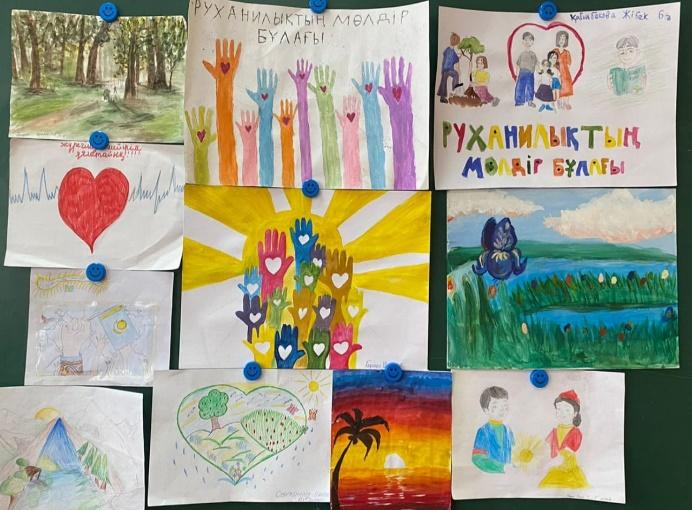 «Руханилық мөлдір бұлағы» тақырыбында  сурет  көрмесі