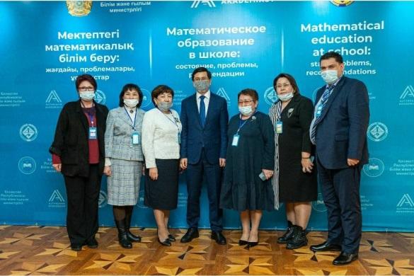 17. 02. 2022 ж. Қарағанды қаласында  «Мектептегі математикалық білім беру: жағдайы, проблемалары, ұсыныстар» математика пәні мұғалімдерінің республикалық съезі