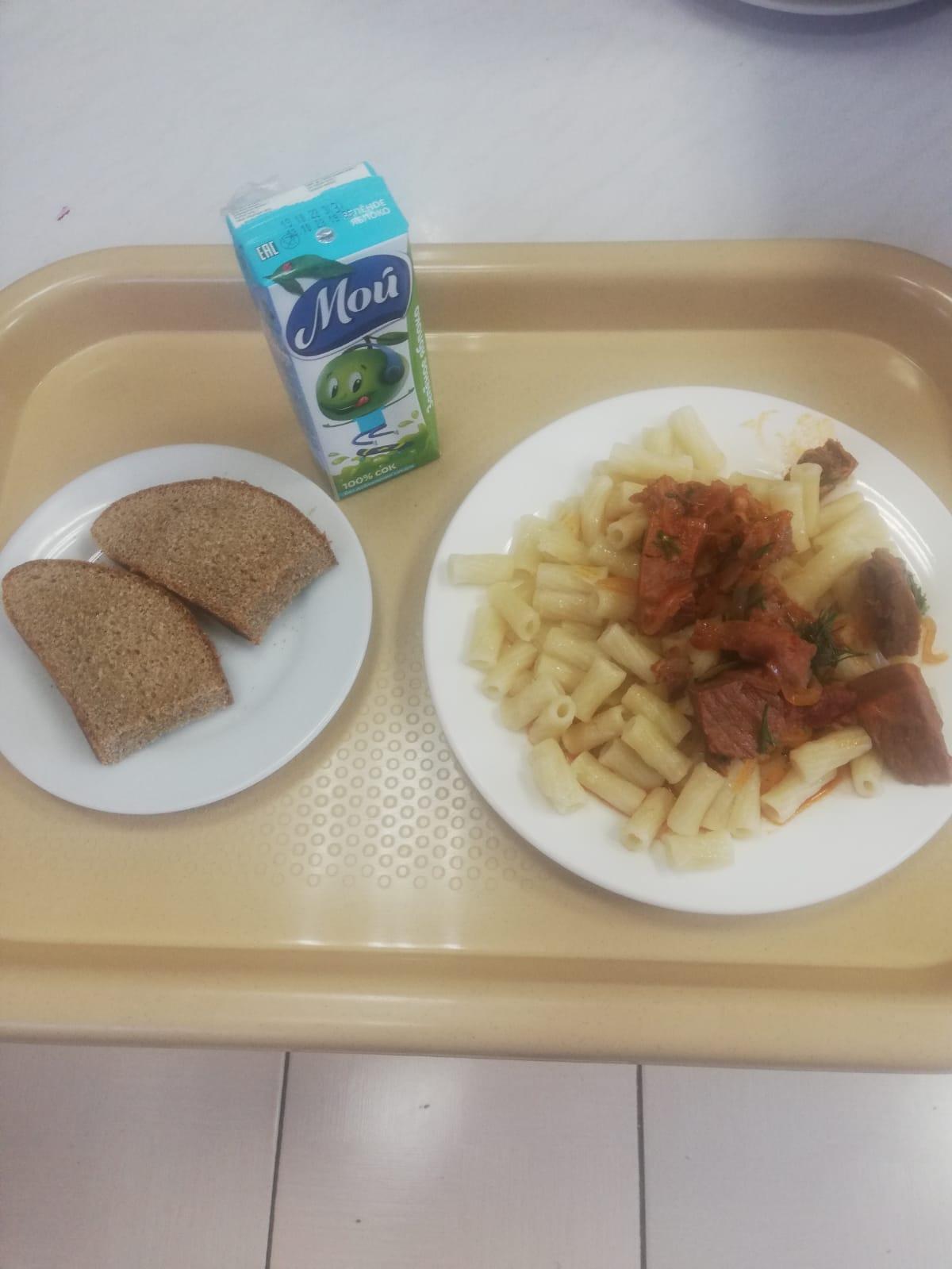 Жалпыға міндетті білім беру қоры есебінен бір мезгіл ыстық тамақтандырудың күнделікті төртапталық ас мәзірі желтоқсан айы