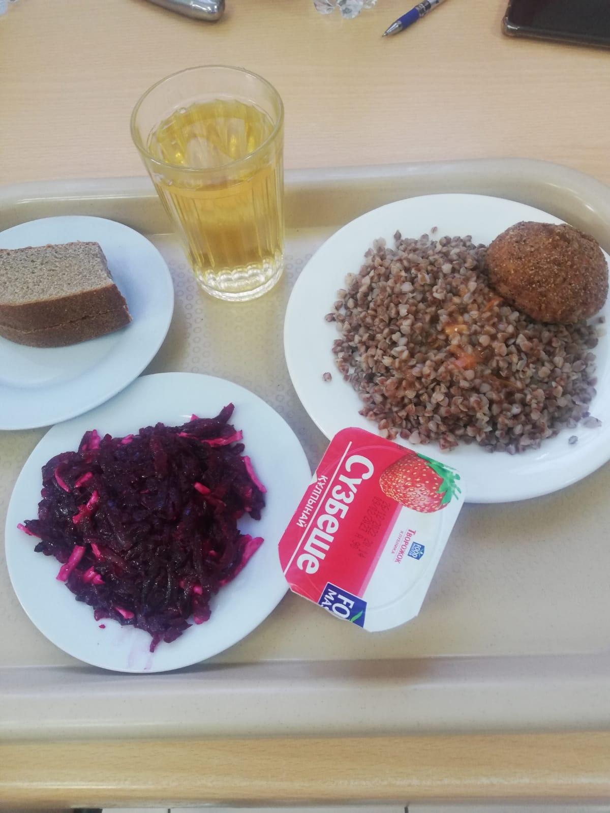 Жалпыға міндетті білім беру қоры есебінен бір мезгіл ыстық тамақтандырудың күнделікті төртапталық ас мәзірі қаңтар айы 3 апта 2  күн