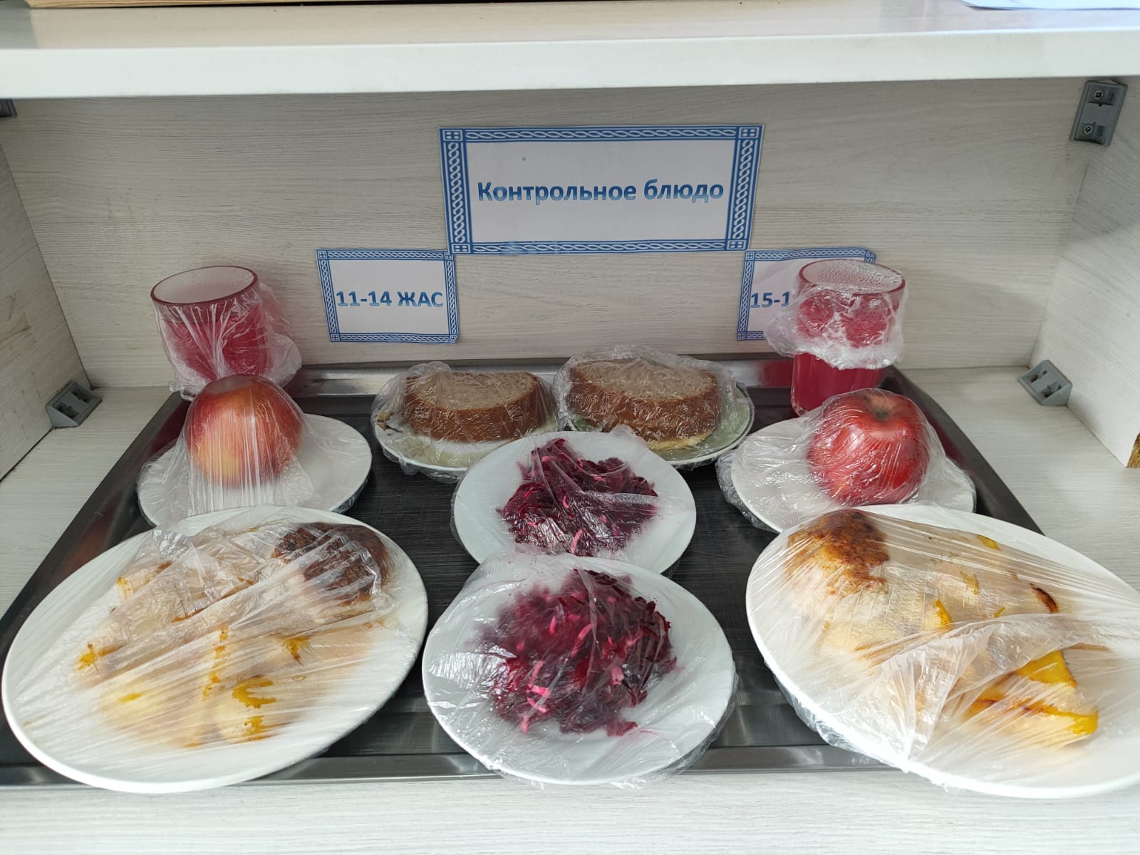 Жалпыға міндетті білім беру қоры есебінен бір мезгіл ыстық тамақтандырудың күнделікті төртапталық ас мәзірі Қыс-көктем 4 апта 2 күн