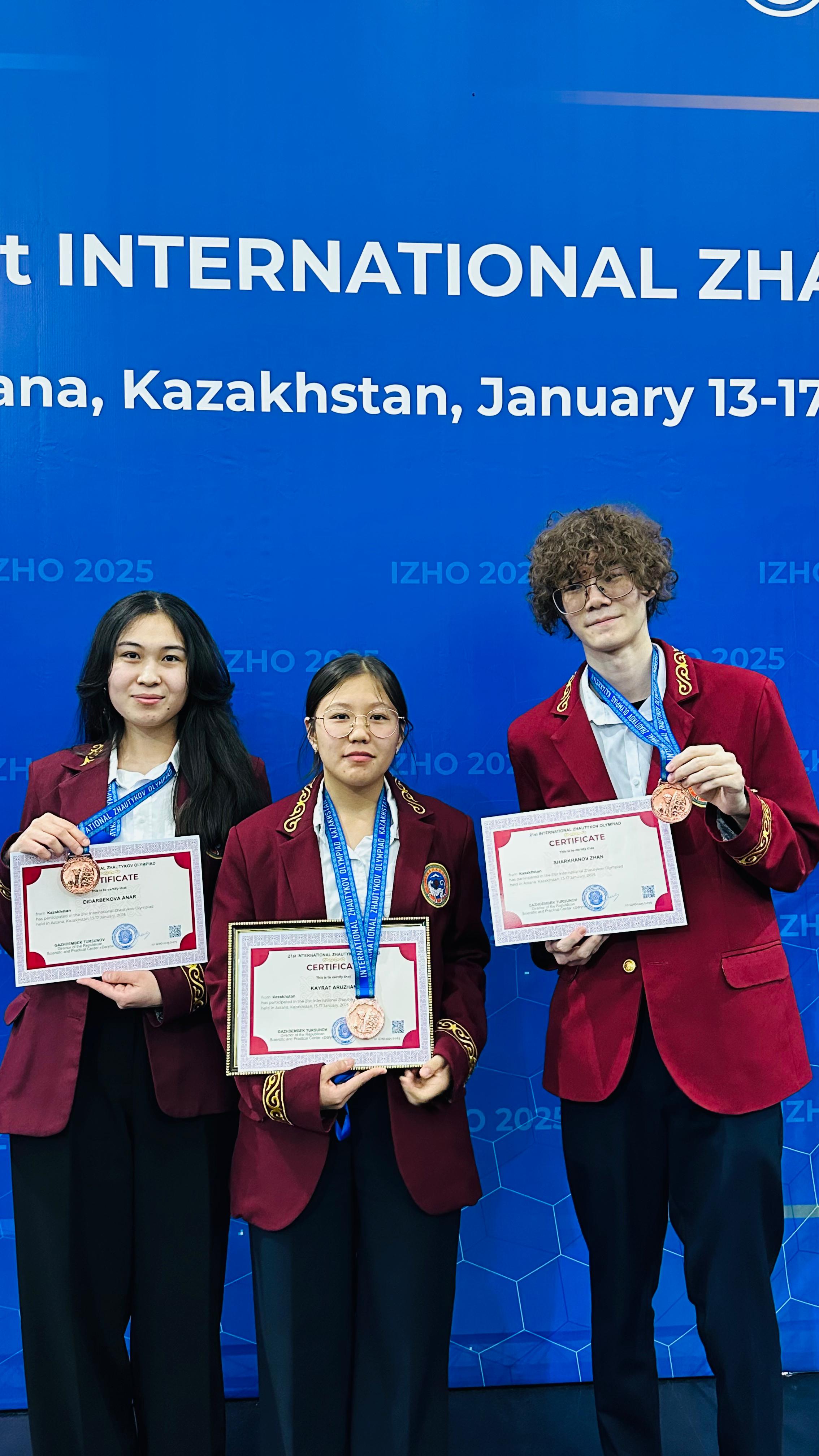 Астана қаласында математика, физика және информатика пәні бойынша XXI Халықаралық Жәутіков олимпиадасында 11 сынып оқушысы Шарханов Жан математика пәнінен қола жүлдеге ие болды. Құттықтаймыз!!!