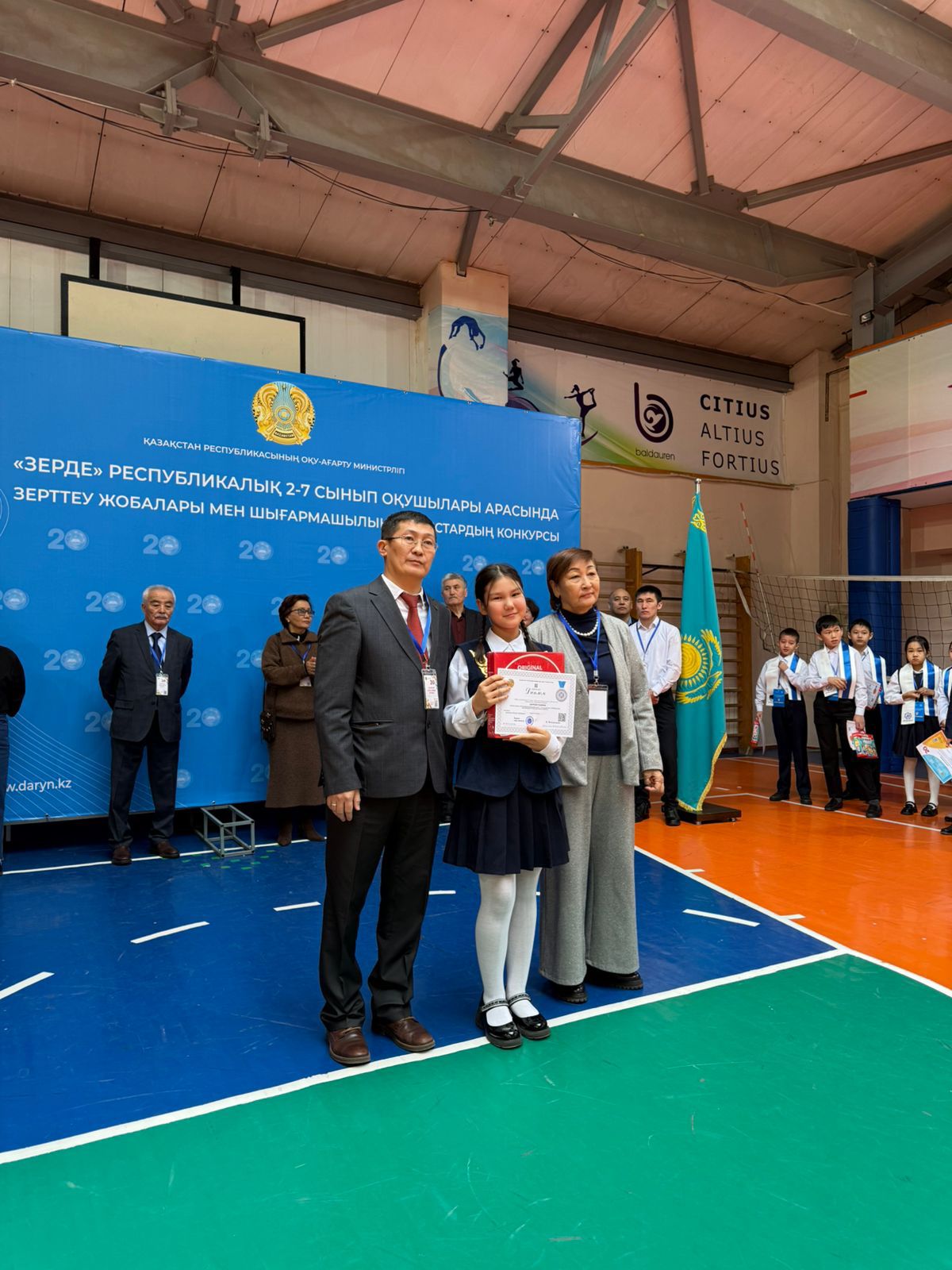 Зерде зерттеу жобасынын Республикалық кезенінде информатика бағыты бойынша 7 сынып оқушылары Шархан Сабина мен Мәлік Ғұмар жүлделі II орынға иелік етті. Құттықтаймыз!!!