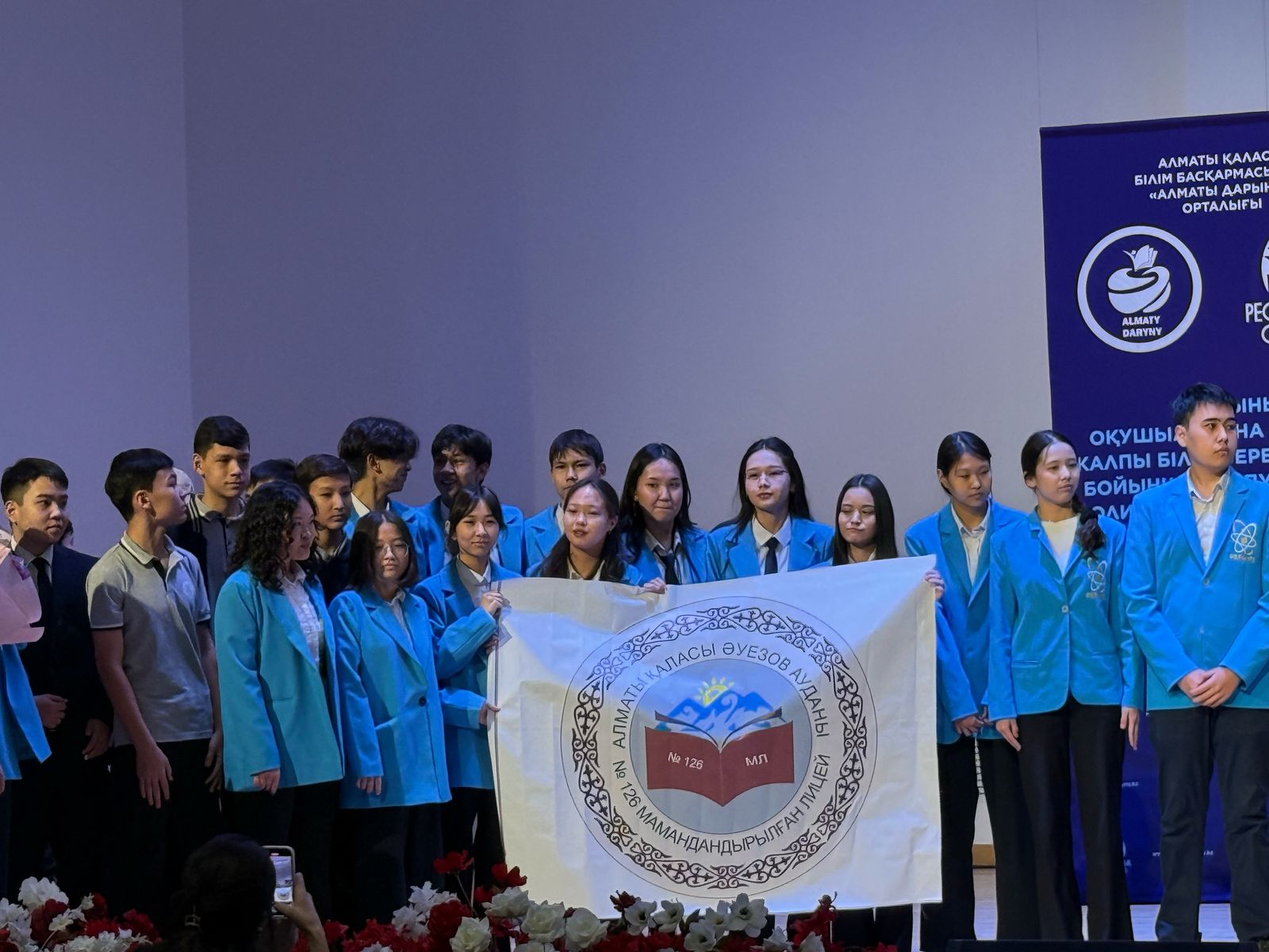 9-11 сынып оқушыларына арналған олимпиаданың жүлдегерлері НАРХОЗ университетінің базасында арнайы грамотамен марапатталды. Құттықтаймыз!!!