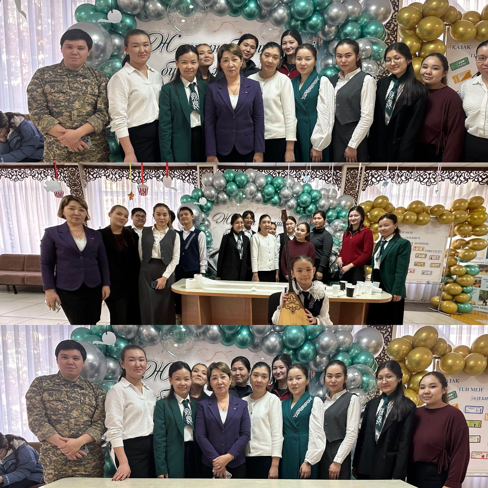 Жас мамандар апталығының жабылуы