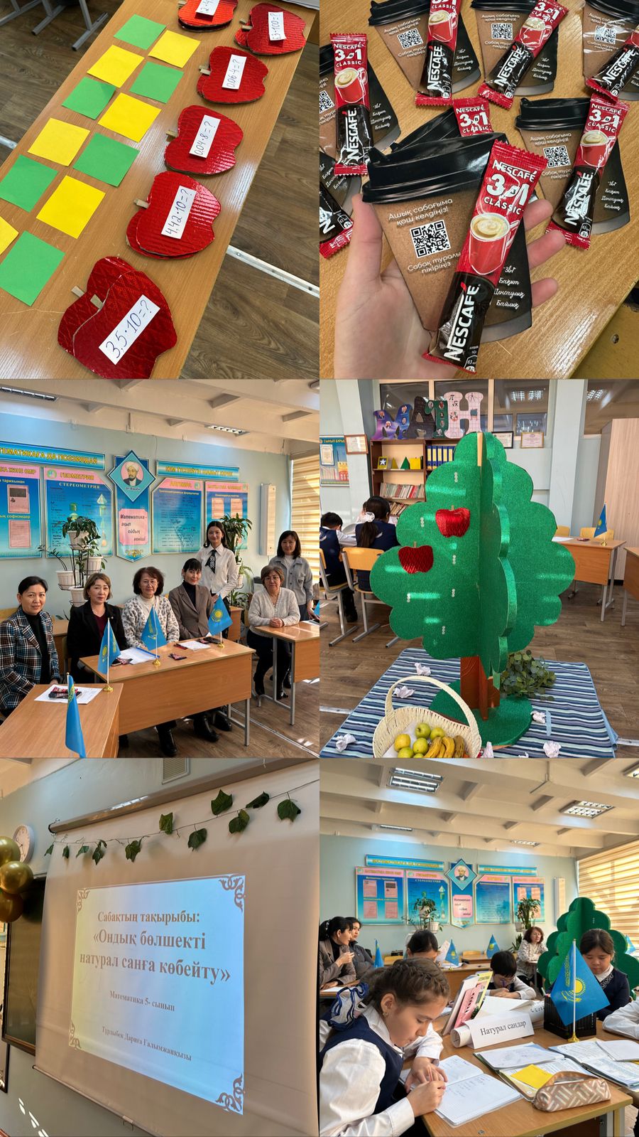 5 “А” сыныбына математика пәні мұғалімі Тұрдыбек Дариға Ғалымжанқызының өткізген ашық сабағы