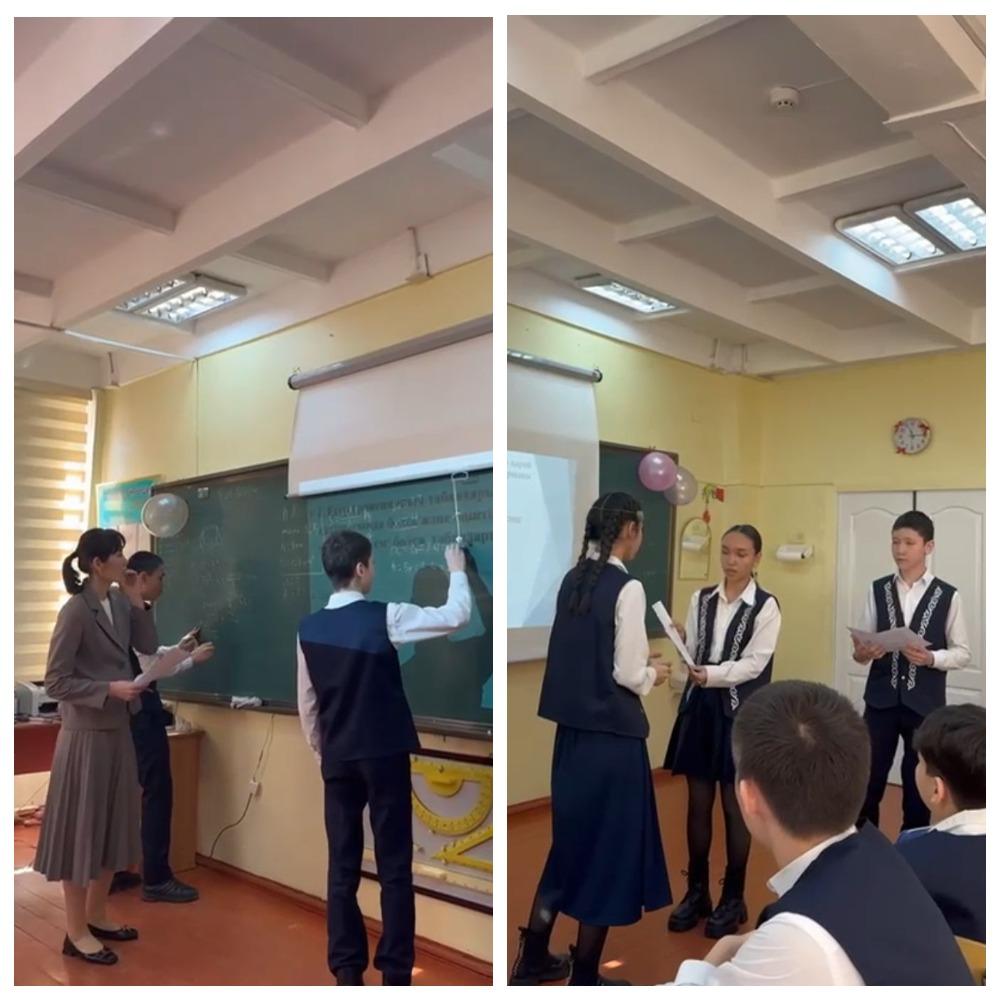 8 “Б” сыныбына математика пән мұғалімі Ходжаева Ұлбосынның өткізген ашық сабағының тақырыбы “Төртбұрыштар мен үшбұрыштардың ауданы”