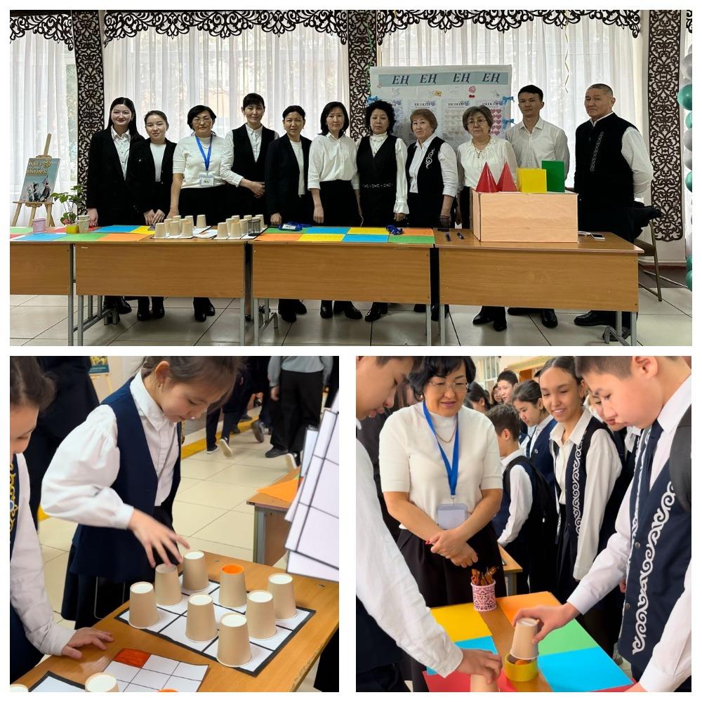 Математика кафедрасының онкүндігінің ашылуында 5-11 сынып оқушылары арасында логикалық, жылдамдыққа бағытталған, қызықты ойындар өткізілді.