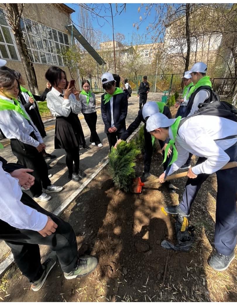 Жасыл әлем-жарқын болашақ