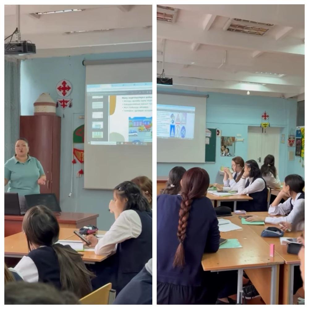 9 "В" Қауіпсіздік ережелері