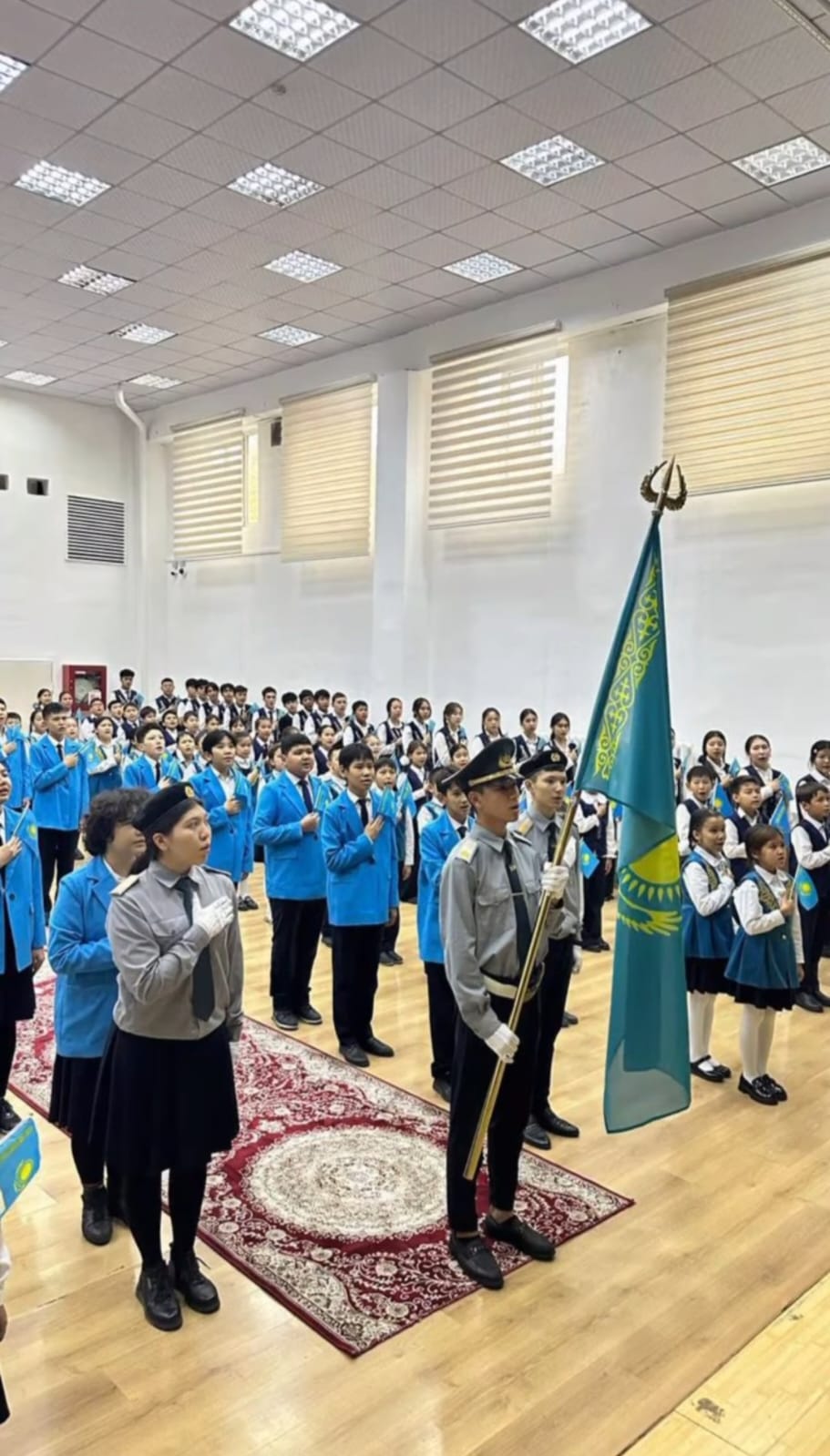 №126 мамандандырылған лицей «Ата Заң - тәуелсіздік тірегі»