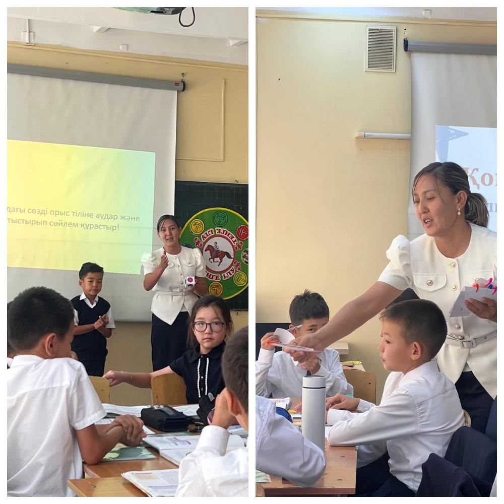 “А.Байтұрсынұлы ізімен: Тіл құдіреті”