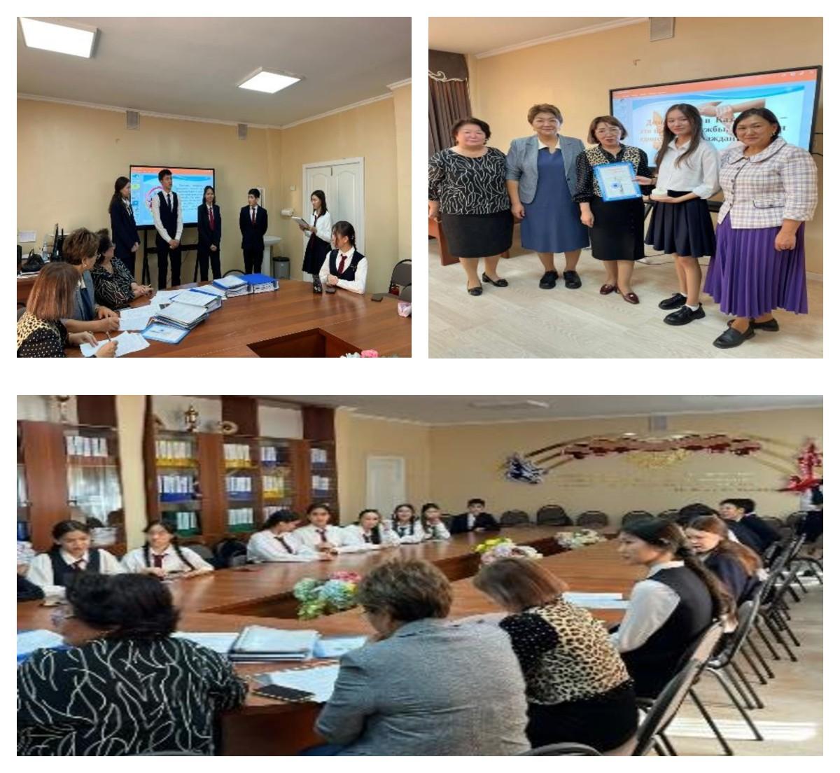 22 сентября между 9 «Г» и 9 «Ғ» классами было проведено внеклассное мероприятие под названием «Страна соединившая народы».