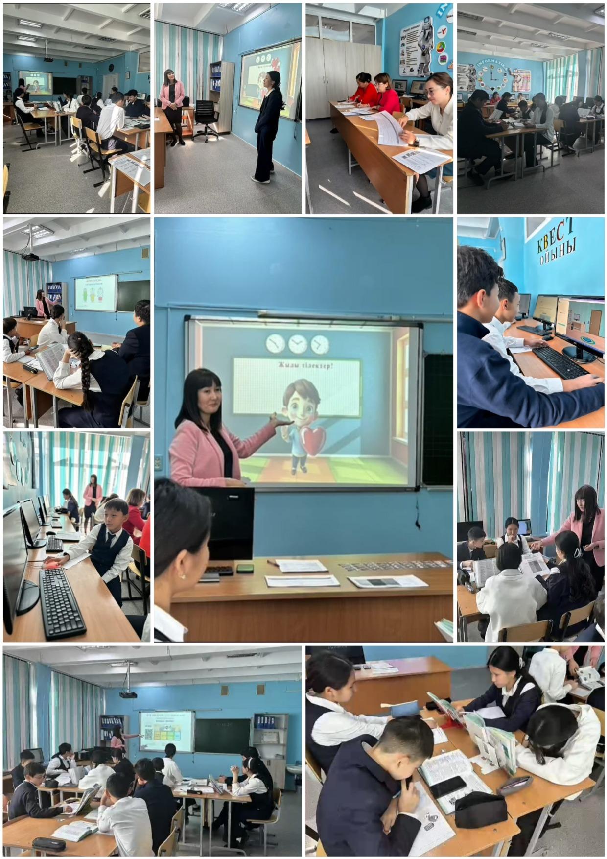 Квест сабақ "Компьютерлік желілер практикалық жұмыс" тақырыбыда ашық сабақ өткізілді