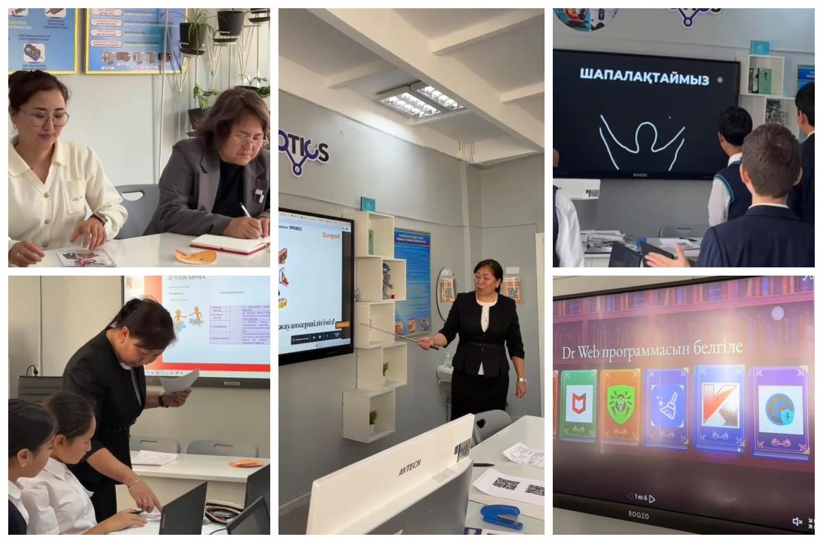 Информатика пәнінен 7 "Б" сыныбына "Антивирустық қауіпсіздік" тақырыбына ашық сабақ өткізілді