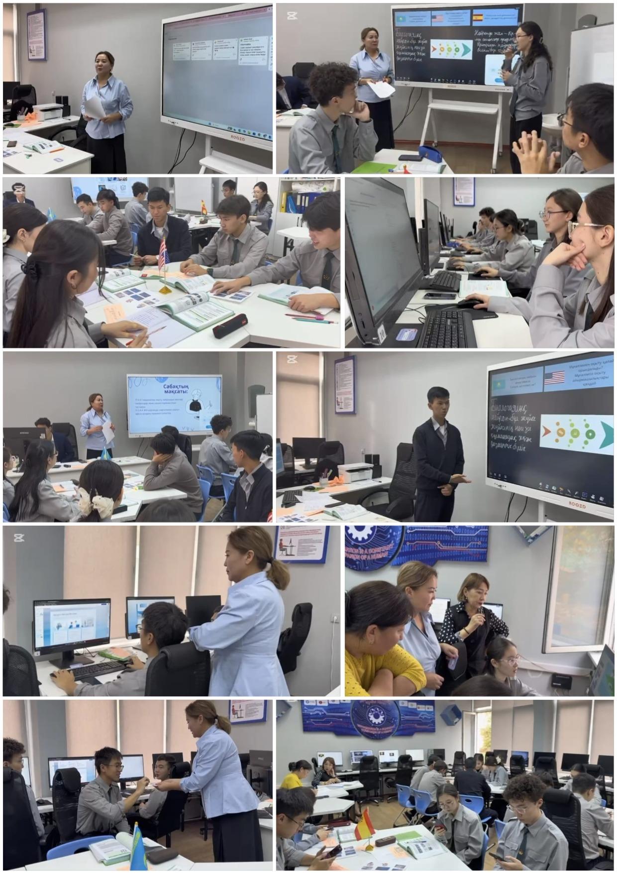 Информатика пәнінен жасанды интеллектіні әзірлеуде “Мұғаліммен оқыту” әдісін қолдану ауқымы тақырыбына ашық сабақ өткізілді