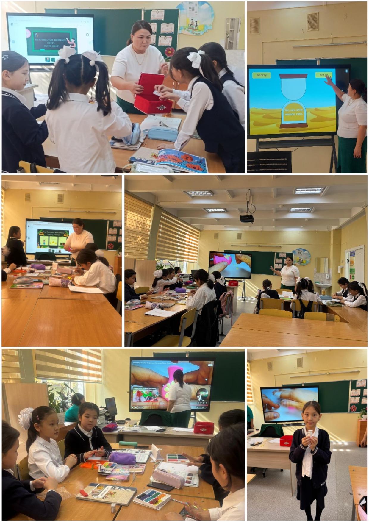 Эстетика кафедрасы көркем еңбек пәнінен 5 "Б" сыныбына «Пластикалық пішіндер өнері. Мүсін өнері» тақырыбына ашық сабақ өткізілді