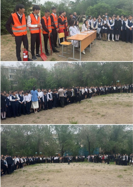 Алматы қаласы, Әуезов ауданы, №126 мамандандырылған лицейде сейсможаттығу өткізілді. Жаттығу барысында оқушылар мен мектеп қызметкерлері апат есіктерімен жедел сыртқа шықты.