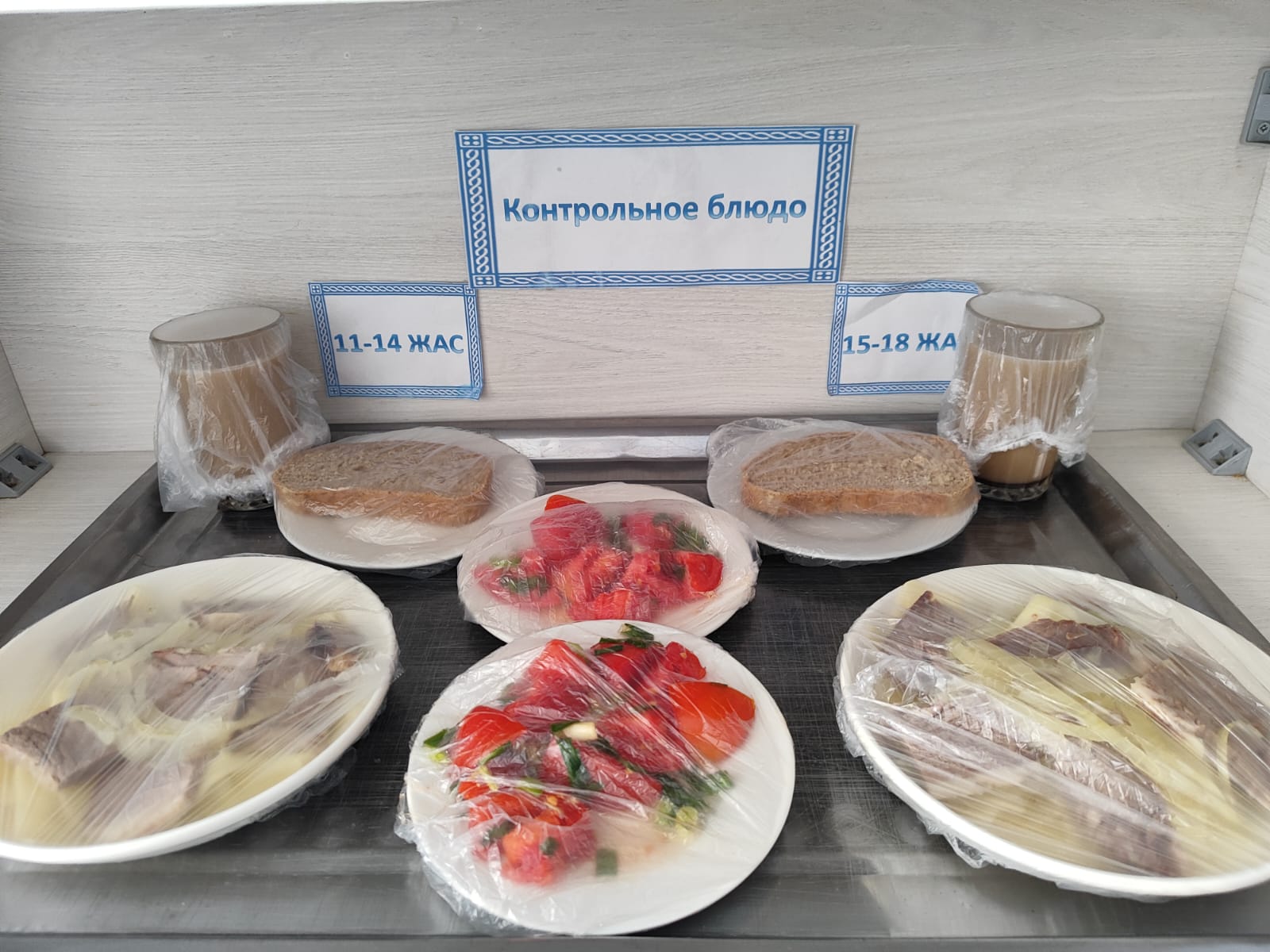 Жалпыға міндетті білім беру қорынан бір мезгіл ыстық тамақтың ас мәзірі КҮЗ-ҚЫС 3 апта 5 күн