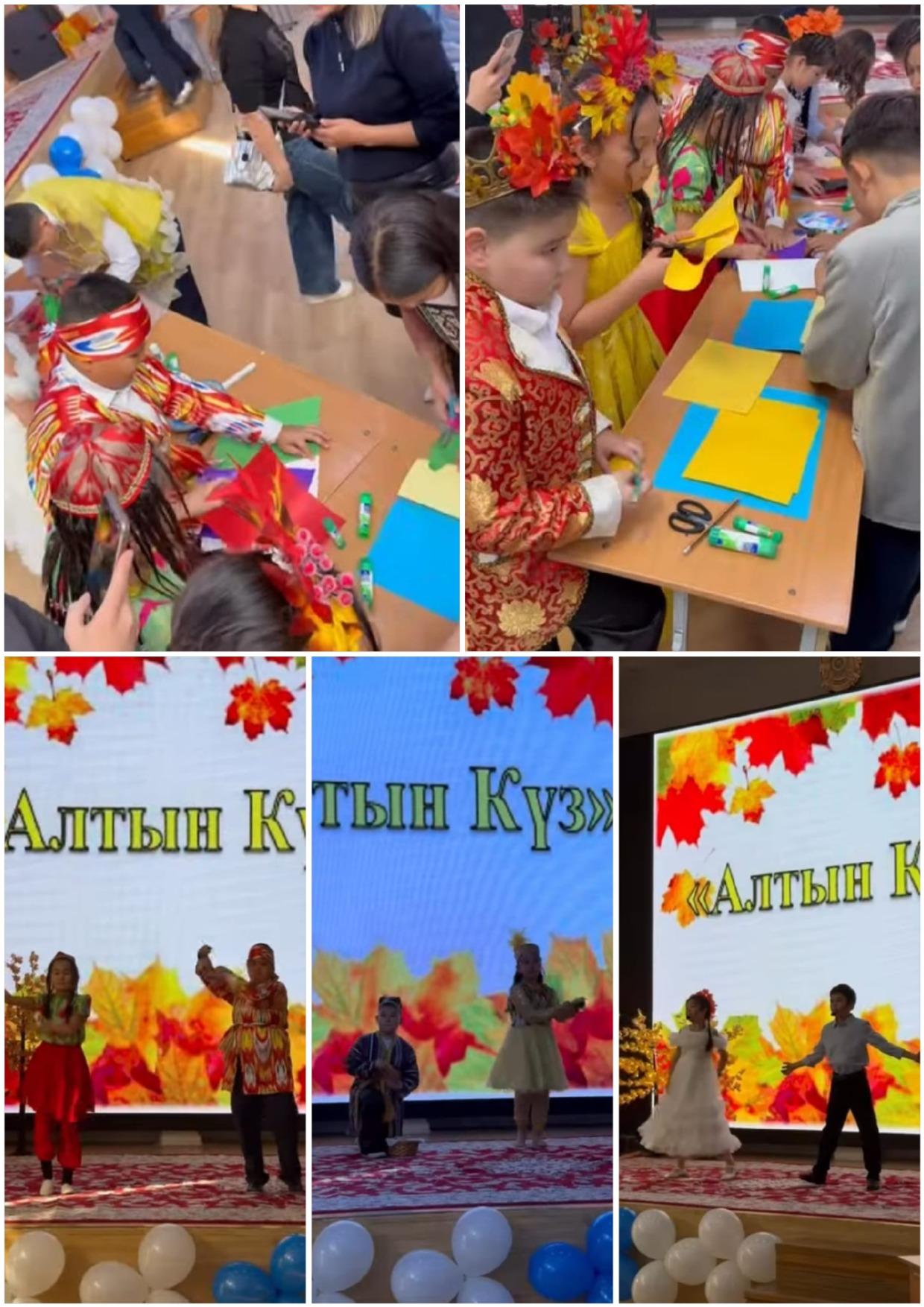 №126 мамандандырылған лицейде 5-сыныптар арасында өткен "Алтын күз" мерекелік байқауы