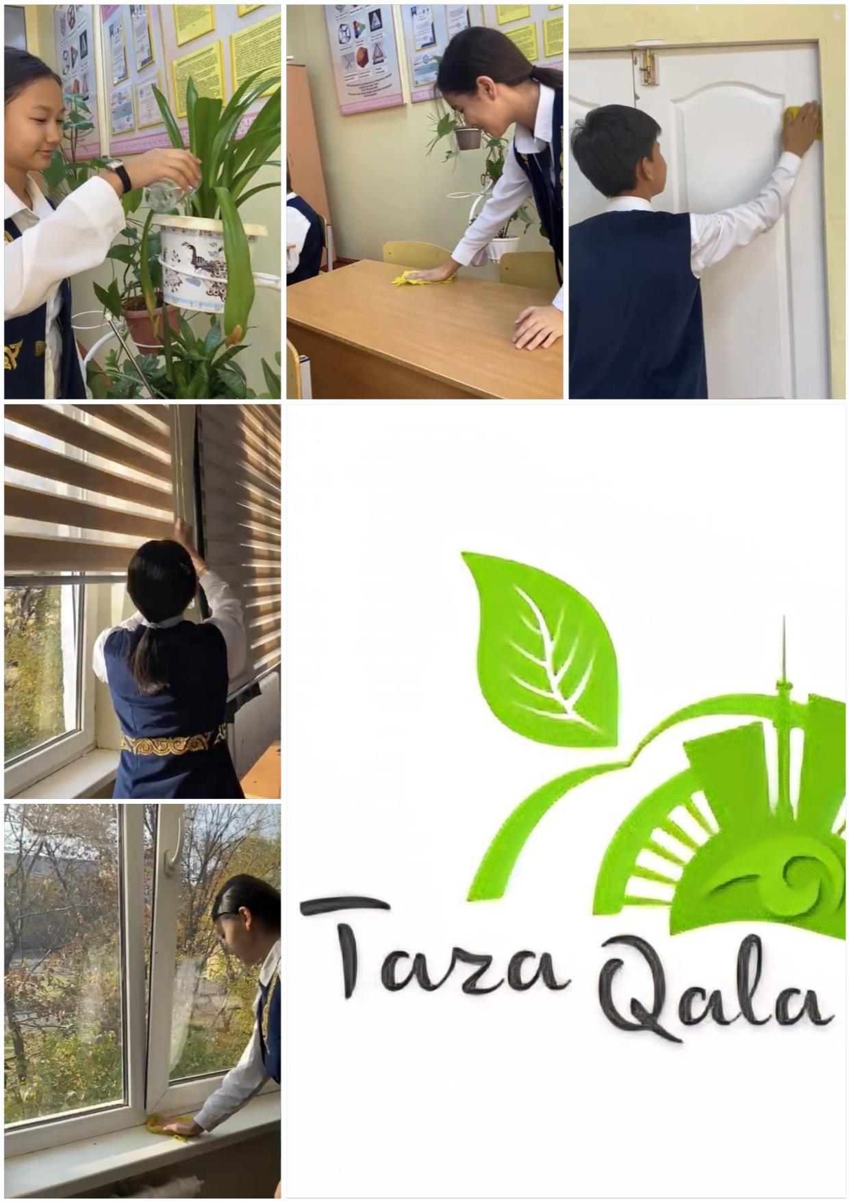 Алматы таза қала акциясы өтті