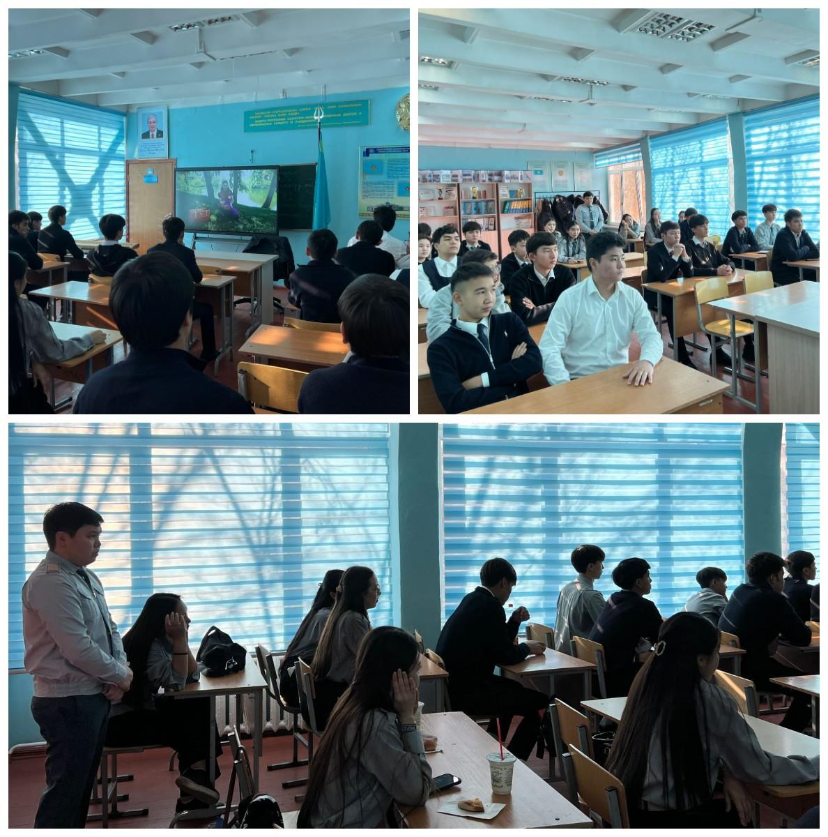 Көмек жобасы аясында "Табиғатқа қамқорлық жасаймыз" тақырыбына сынып сағаты өтті