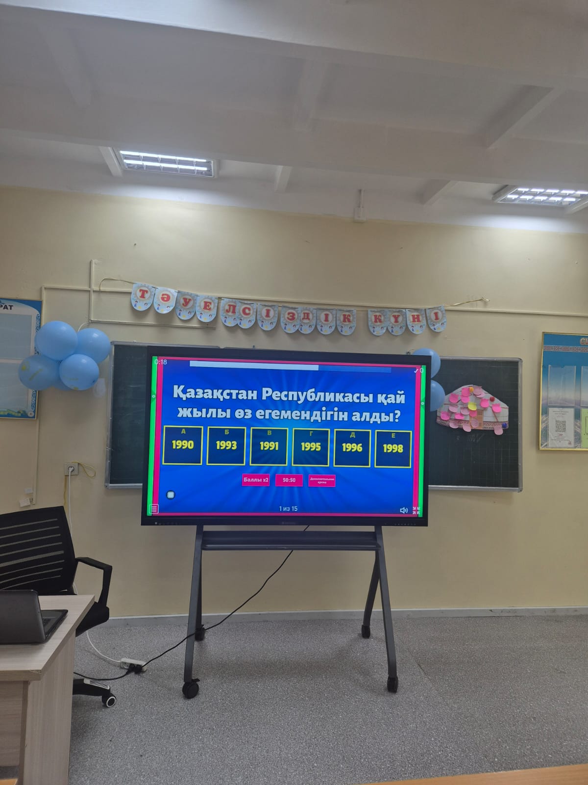 Біртұтас тәрбие Адал Азамат жобасы аясында Тәуелсіздік тақырыбында сынып сағаттары өтті.