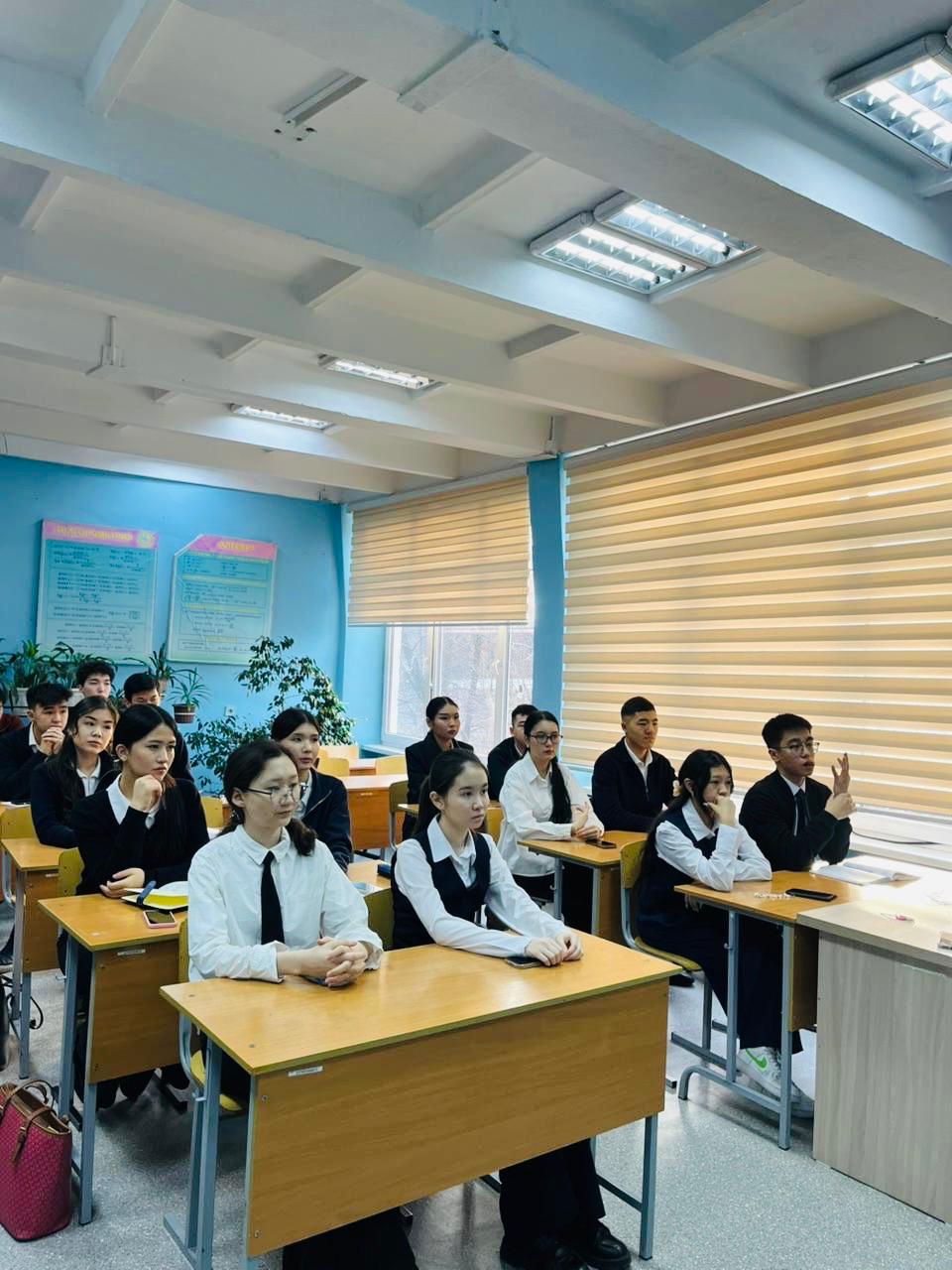 Жеке қауіпсіздік сабақтары өтті