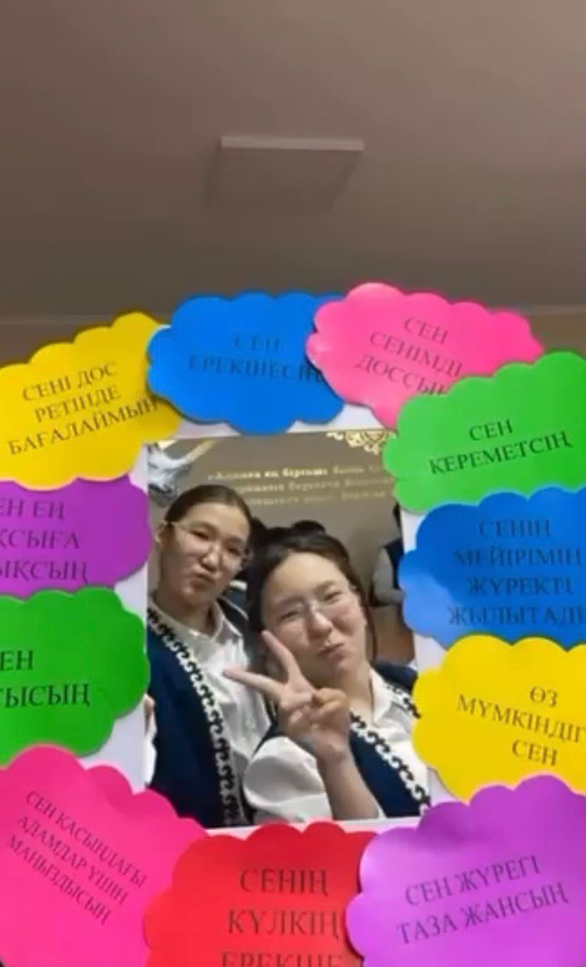 Досбол LIKE акциясы аясында Жылы сөз-жан жылуы атты фотозона ұйымдастырылды