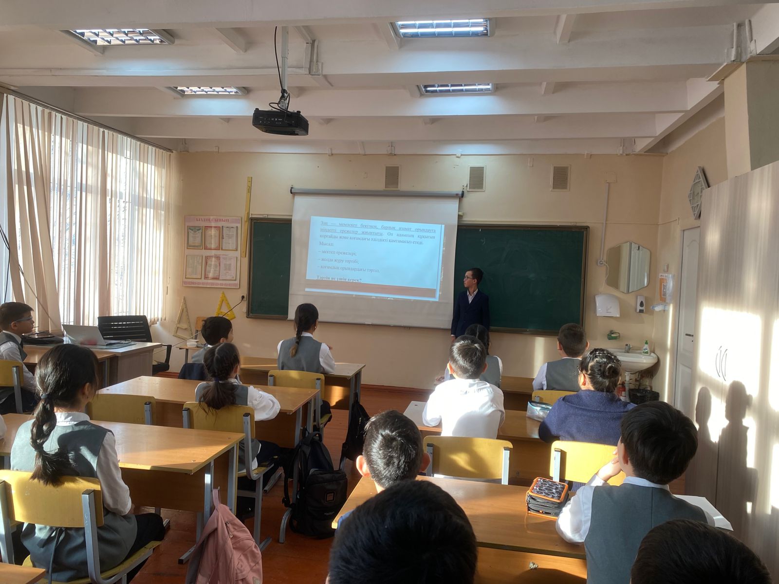 Қауіпсіздік сабақтары жүргізілді